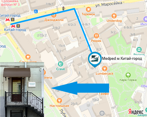 Подолог м. Китай-город